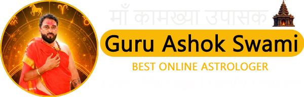 Main Logo